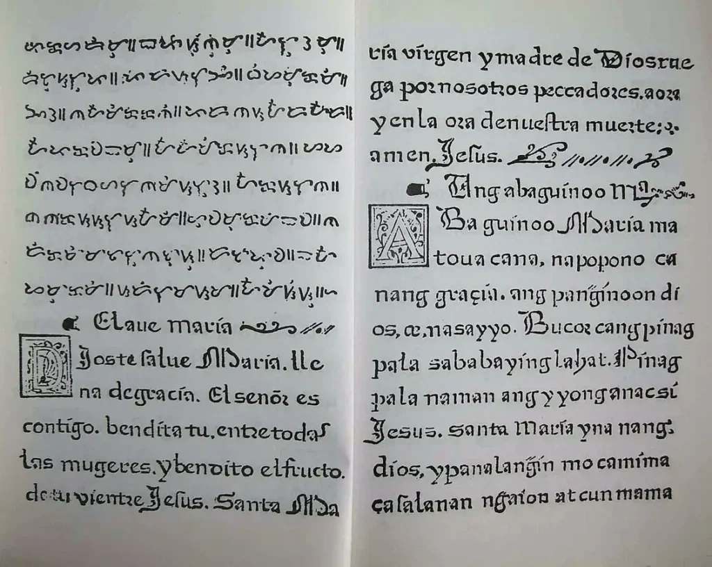 Pages of the Doctrina Christiana, an early Christian book in Spanish and Tagalog, both in the Latin script and in baybayin. Photo: Wikimedia Commons