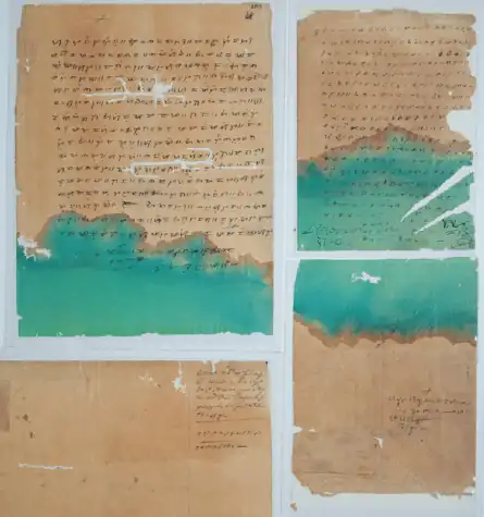 The University of Santo Tomas Baybayin Documents are two 17th-century land deeds written in baybayin. Photo: Wikimedia Commons